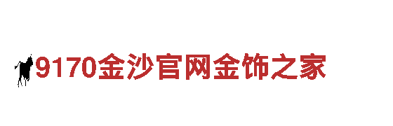 ag体育-官网app下载-专业观光旅游企业